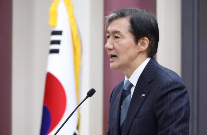 Rebuilding Korea Party leader Cho Kuk holds a New Year's press conference at the National Assembly Members' Office Building in Yeouido, Seoul, on the 4th. /News1
