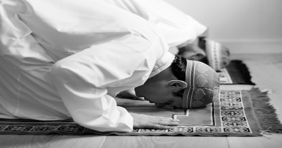 Namaz ka Tarika