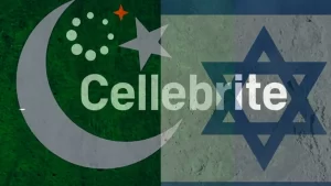Pakistan Israel Flag