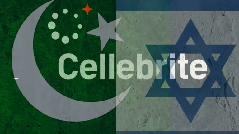 Pakistan Israel Flag