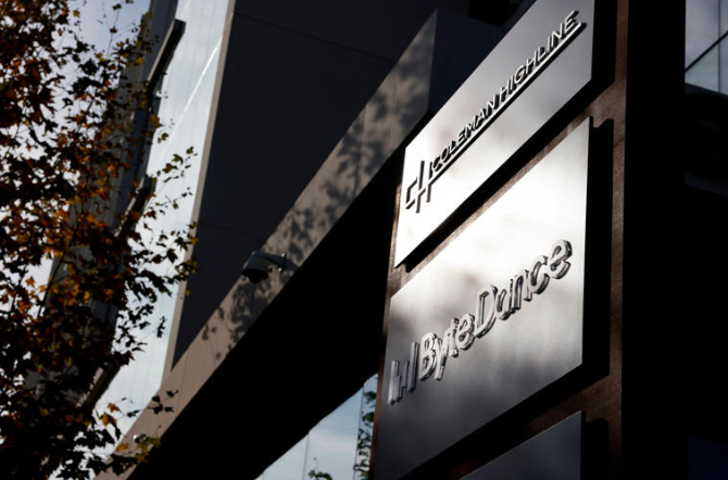 As the US survival plan progresses, TikTok owner ByteDance’s valuation reaches $500 billion US.