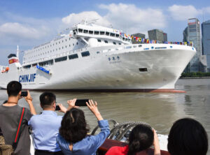 Ferry linking Shanghai