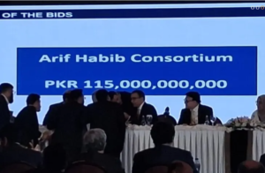 arif-habib-consortium-115-000-000-000