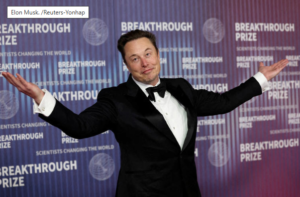 tesla Musk