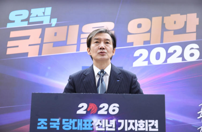 Rebuilding Korea Party leader proposes 120,000 public rental homes
