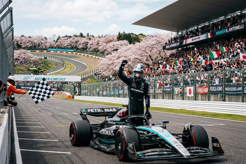 A Comprehensive Guide to F1 Japanese GP Latest Race Results